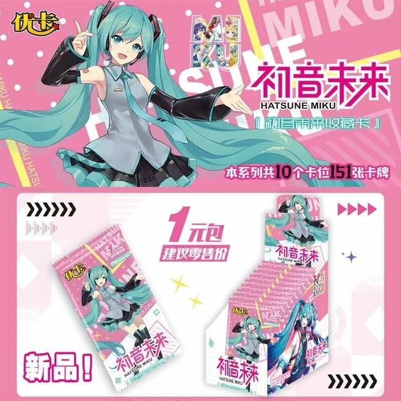 Хацунэ Мику коллекционные аниме карточки 4/Hatsune Miku anime cards collectibles 5 packaging