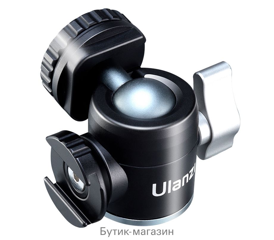 Штативная голова Ulanzi U-60 Dual Cold Shoe, до 2 кг (2046)
