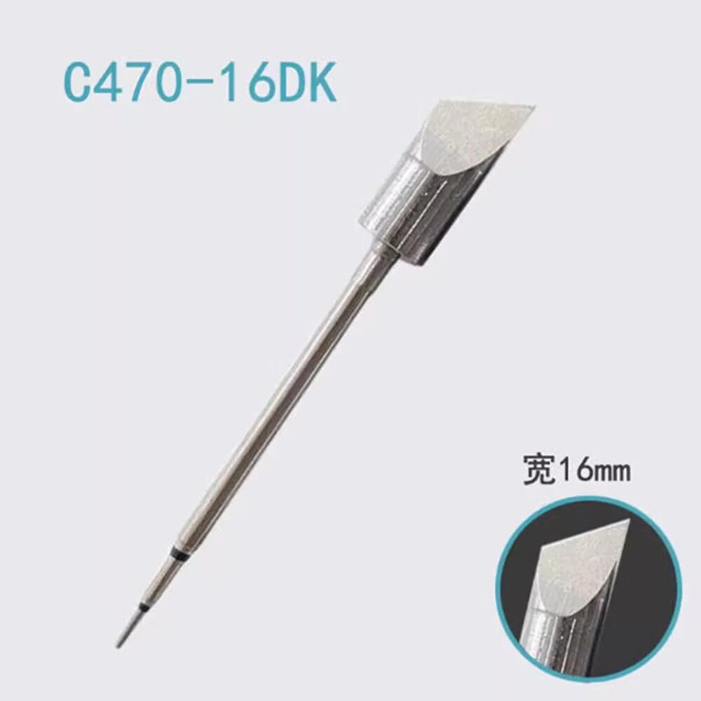 Сварочные наконечники C470 470-16DK