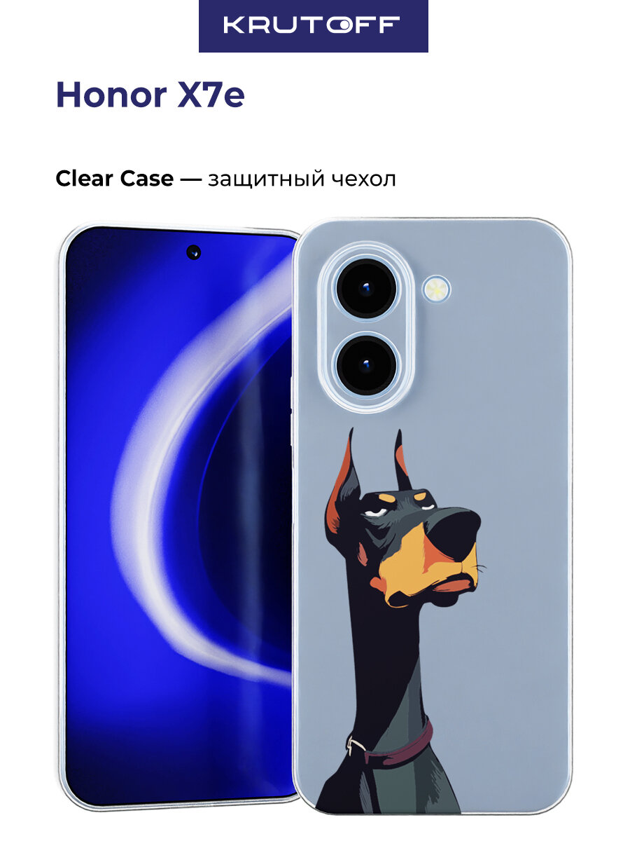 Чехол-накладка Krutoff Clear Case Доберман для Honor X7e
