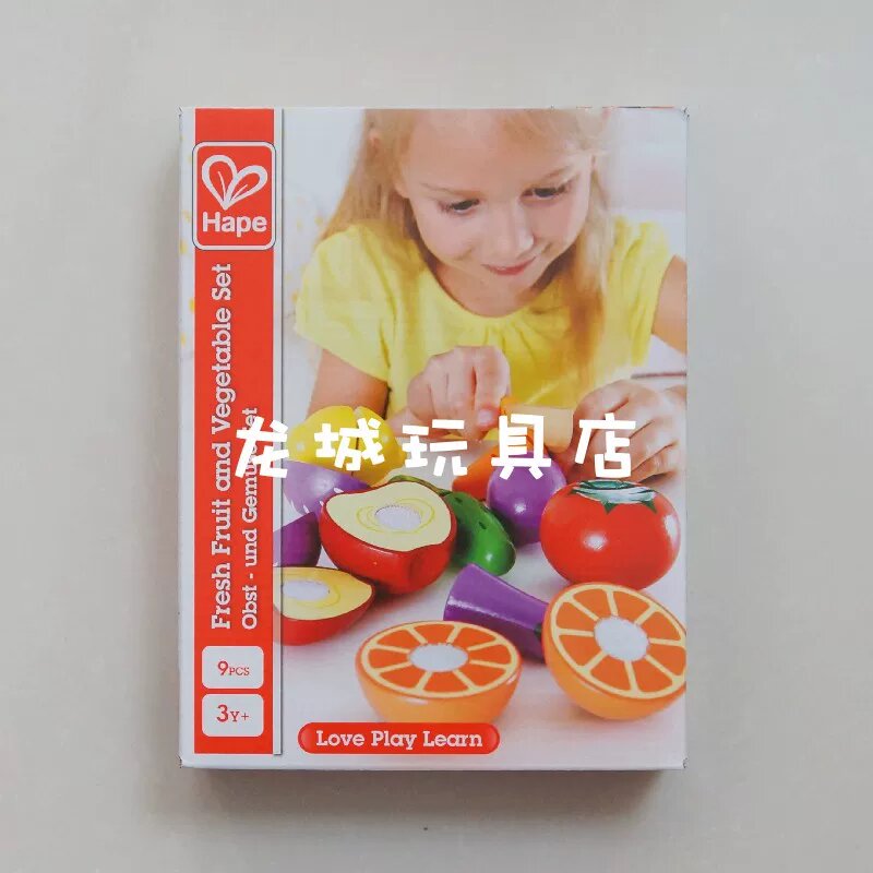 Hape Набор фруктов и овощей - деревянный кухонный набор для семейной симуляции приготовления еды