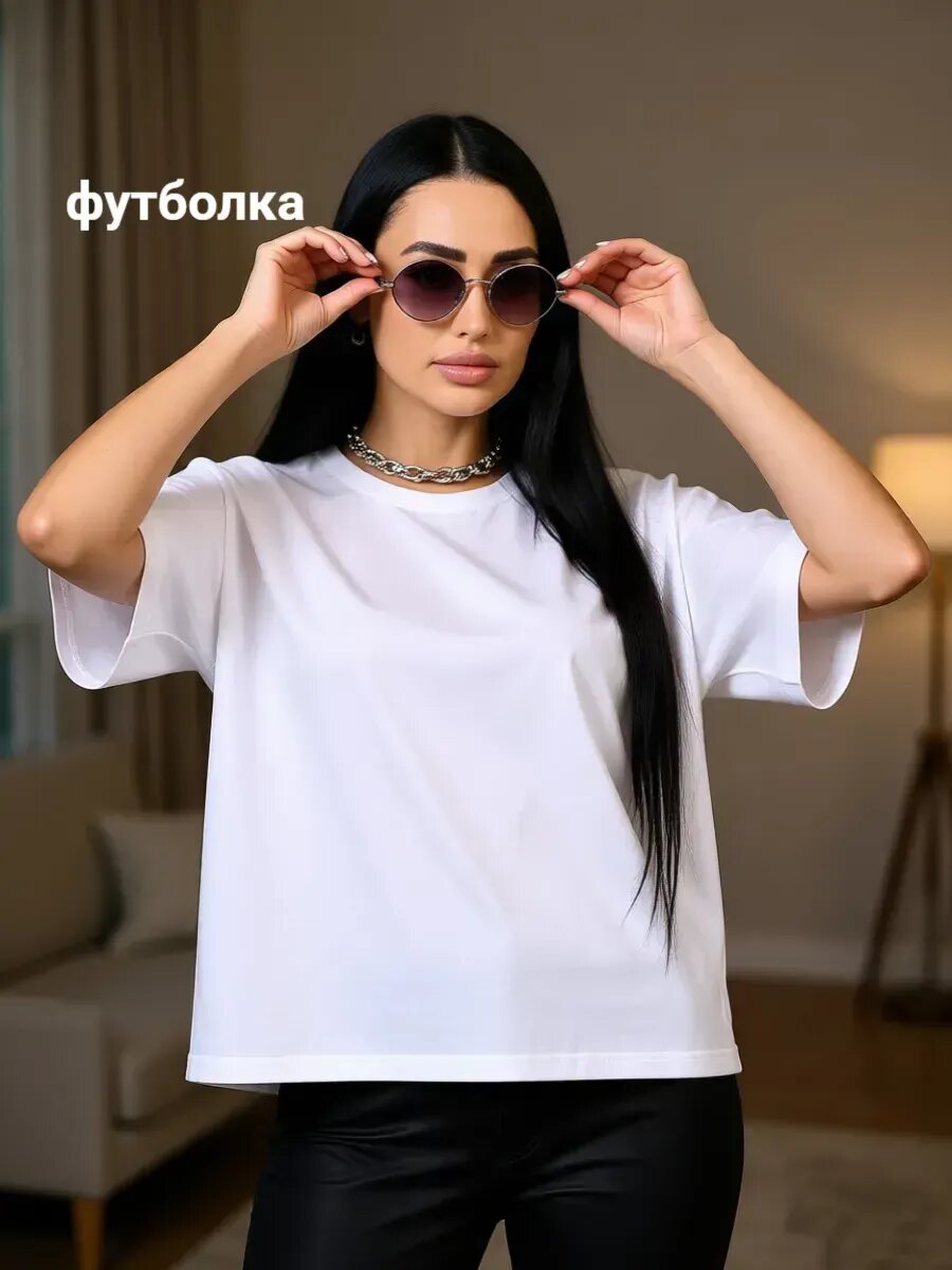Футболка