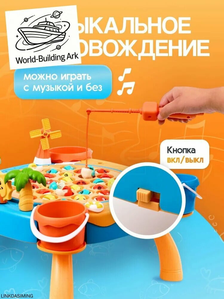 Сортер, развивающая игрушка-сортер для малышей, тренировка моторики и логики — фото 1
