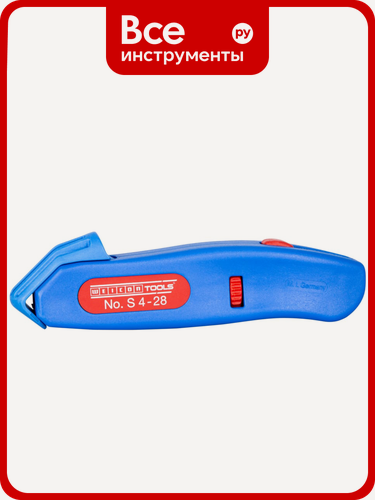 Изображение товара Кабельный нож в безопасном корпусе S 4-28 Weicon-Tools wcn50055328, профессионального уровня, фиксированные лезвия