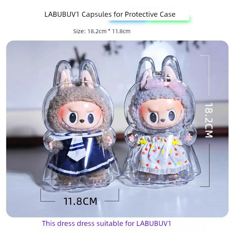 Прозрачный пылезащитный чехол для игрушки Labubu 3-го поколения: стиль Макарон с платьем, 1 шт