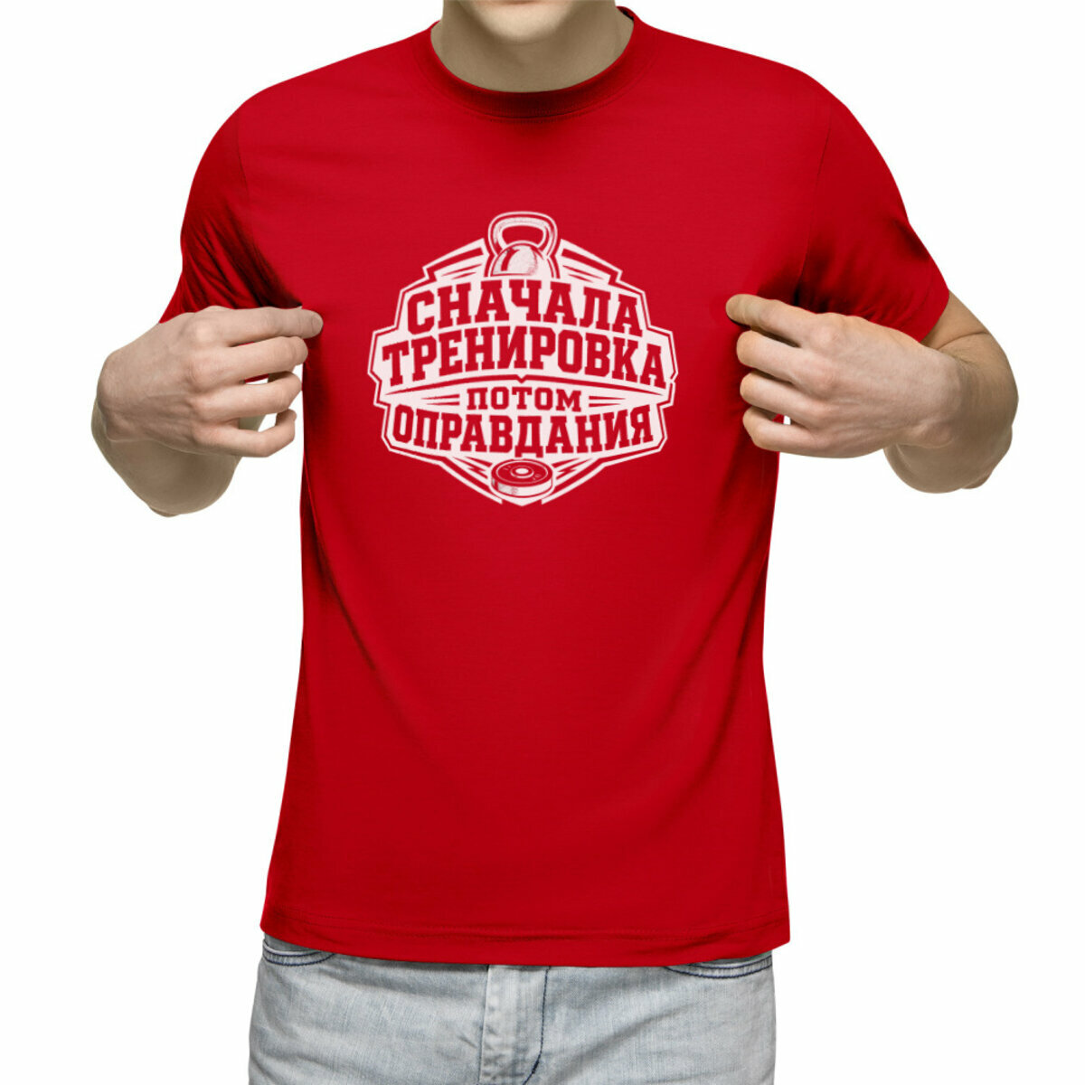 Футболка US BASIC