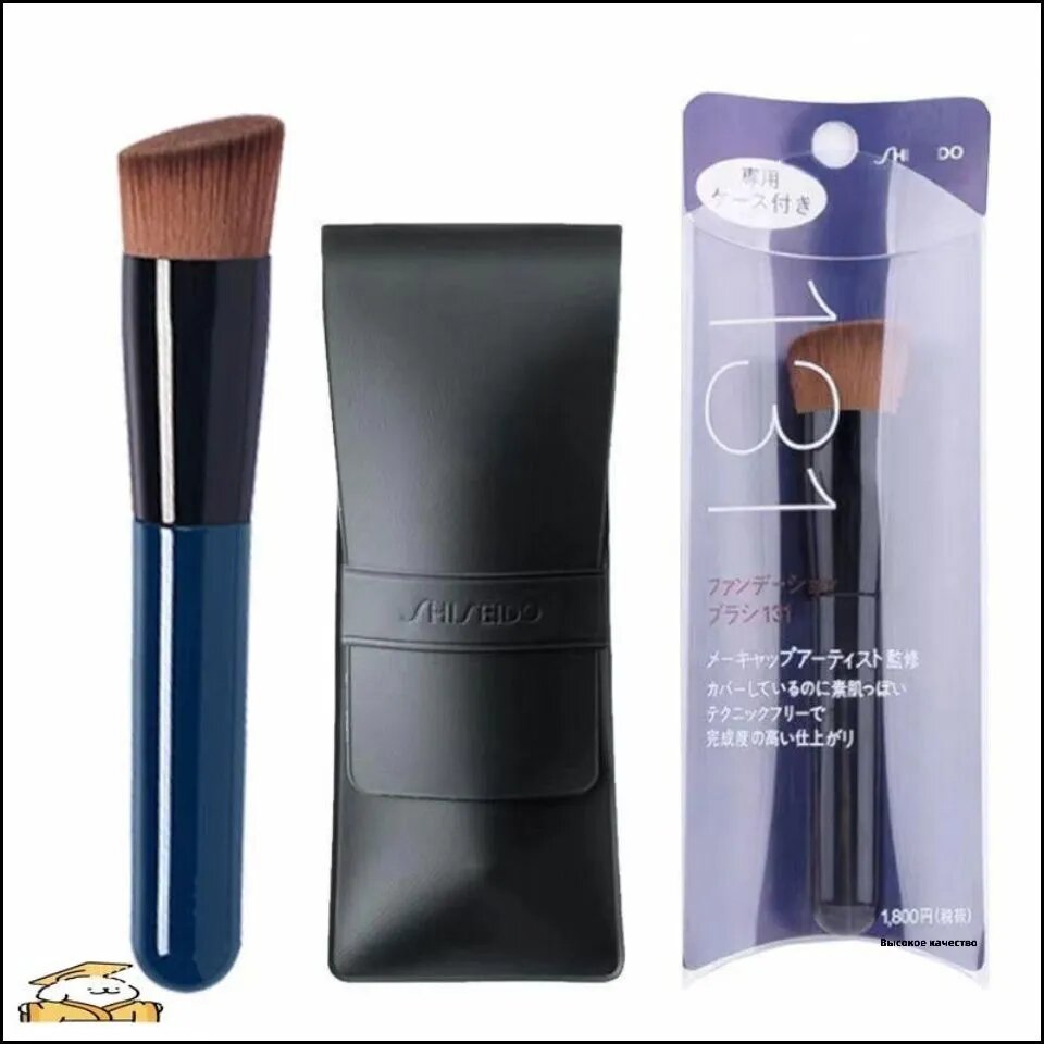Shiseido Кисть косметическая Для тонального средства