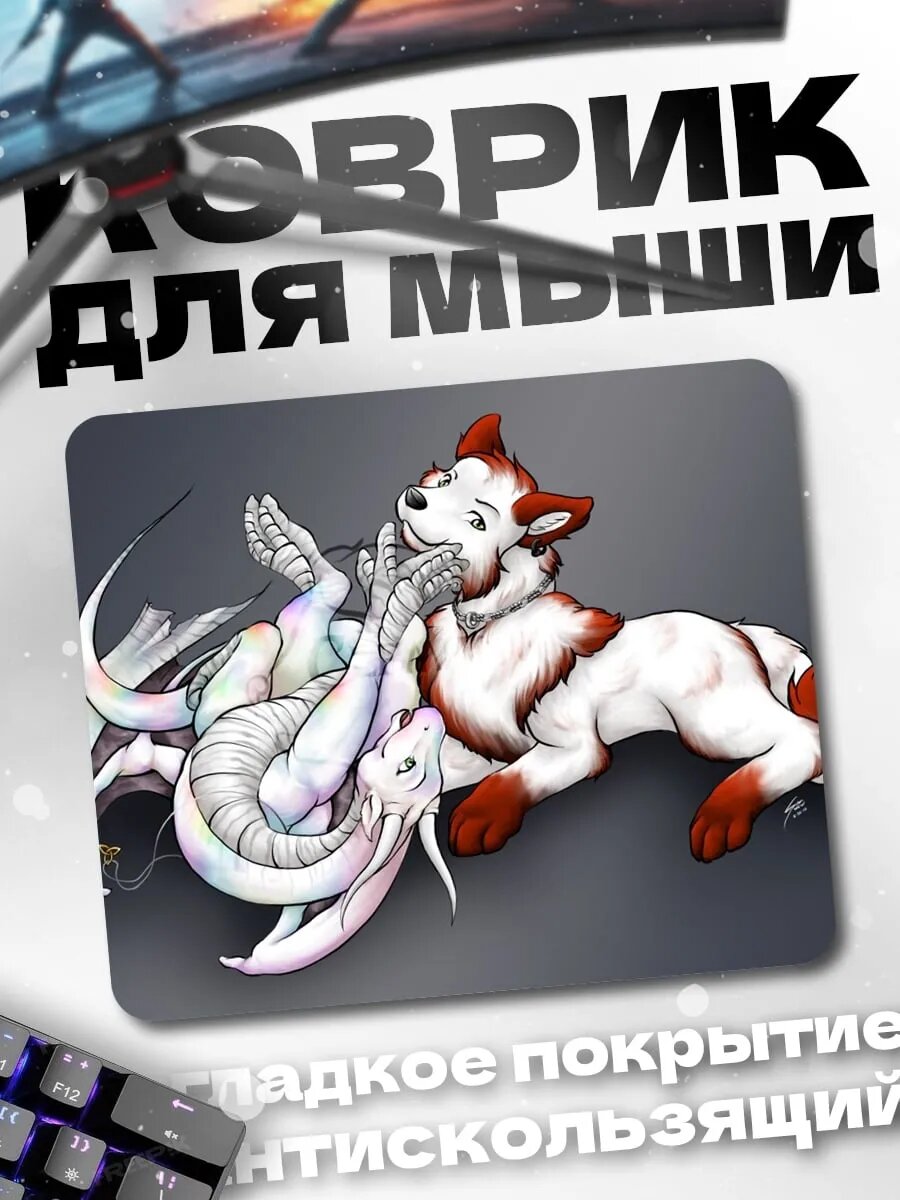 Коврик для мыши Космический портал