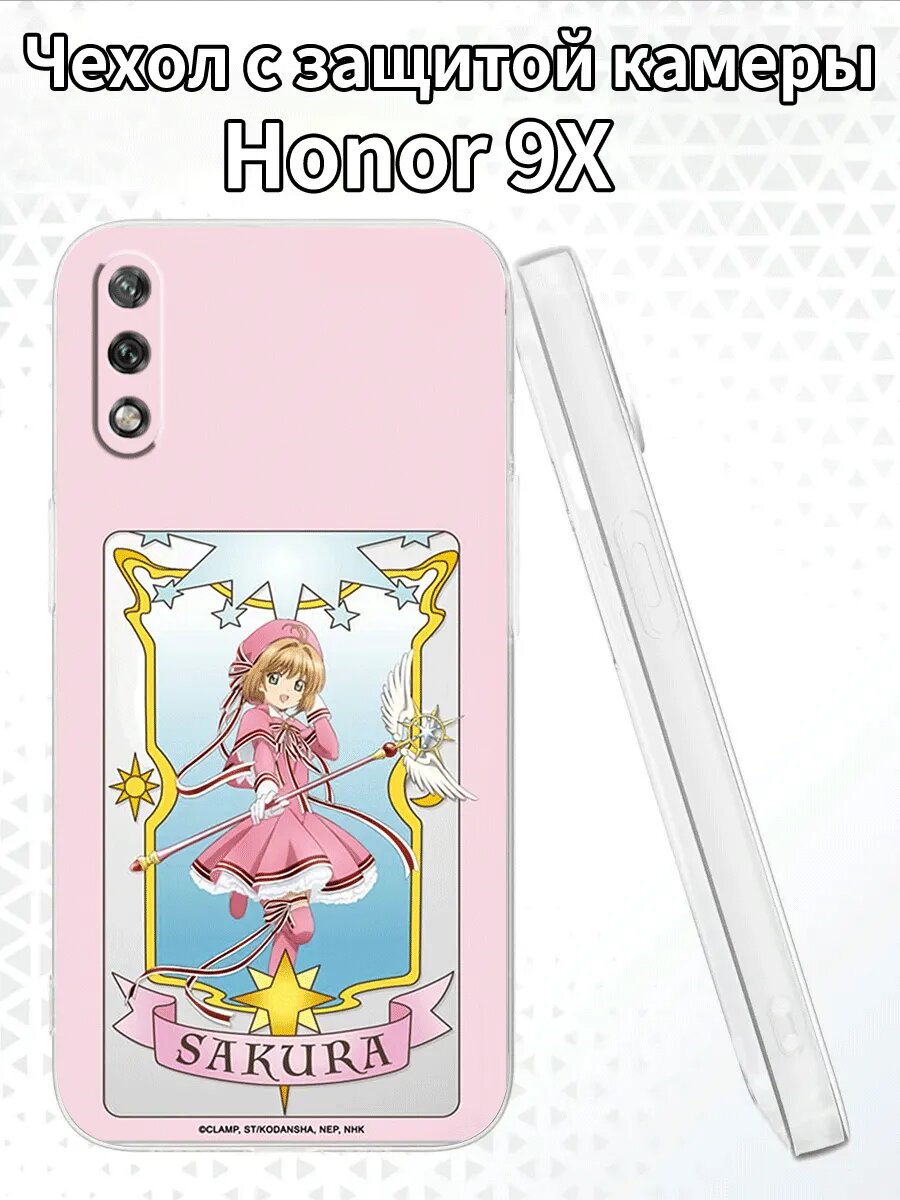 Чехол для Honor9X с изображением Сакуры