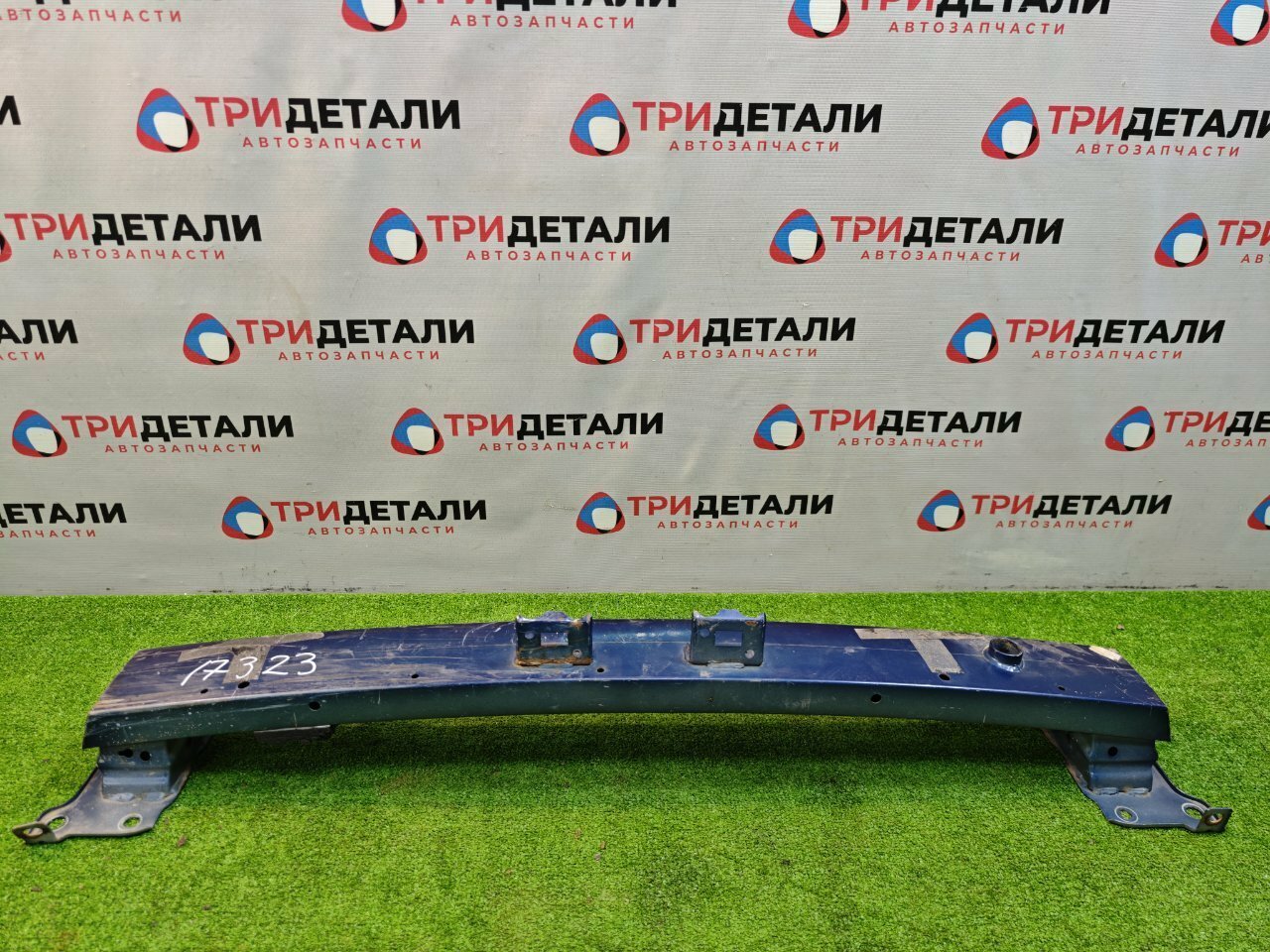 Усилитель бампера Chery Tiggo 8 Pro 2022 перед. (б/у)