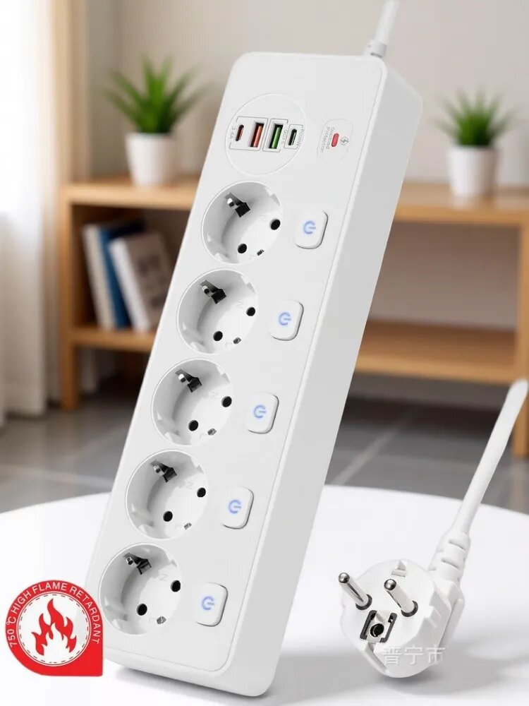 Переноска европейского стандарта с выключателем и USB-портами, кабель 2 м, подходит для Кореи, Германии и Франции