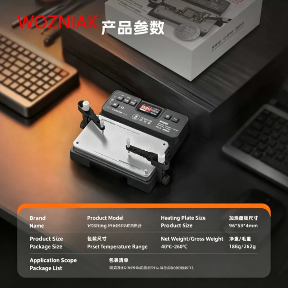 Нагревательный стол Wozniak YCS CH898, 220V EU