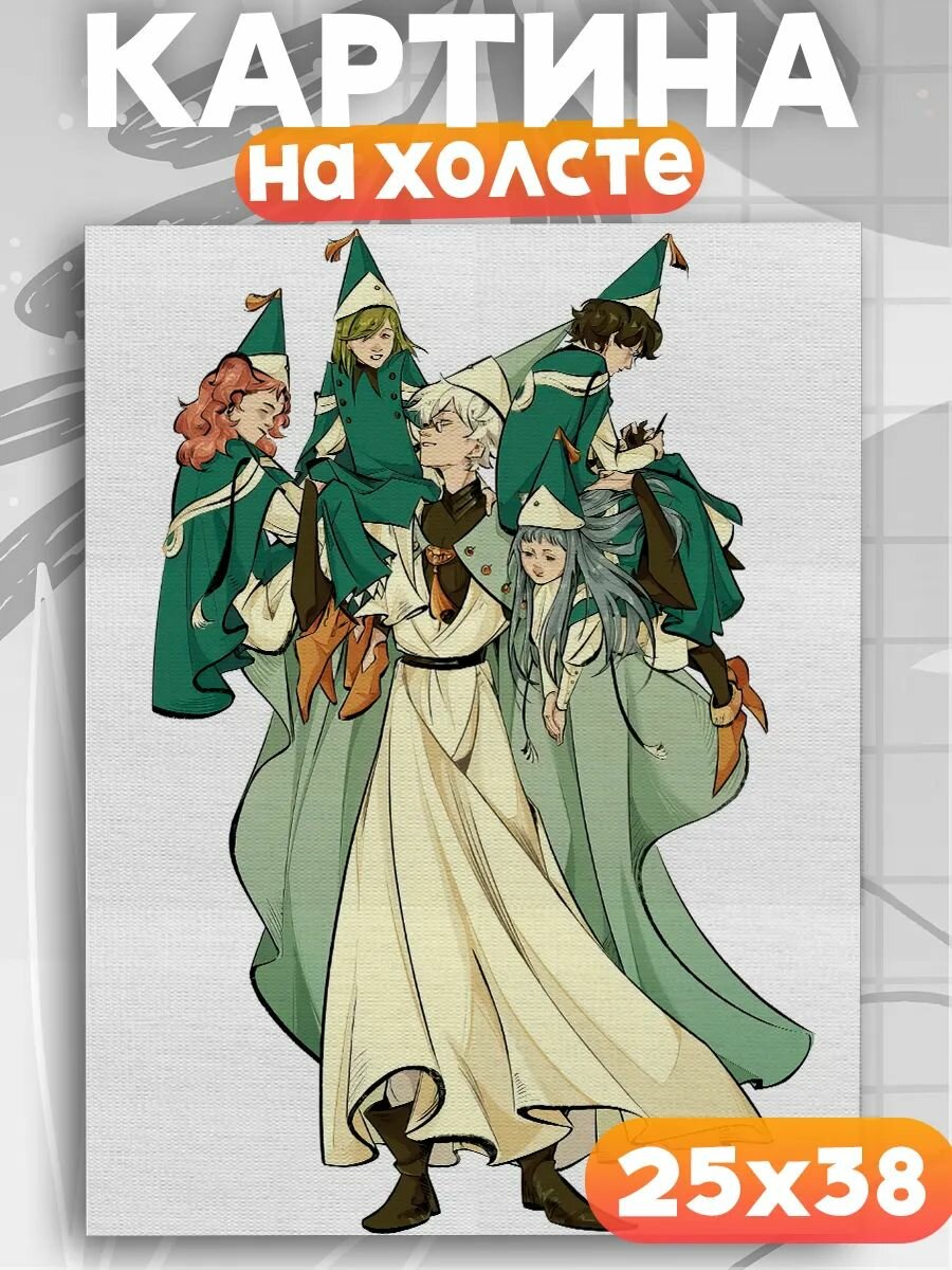 Картина на стену Ателье колдовских колпаков, на подрамнике, 1шт, 38х25 размер.