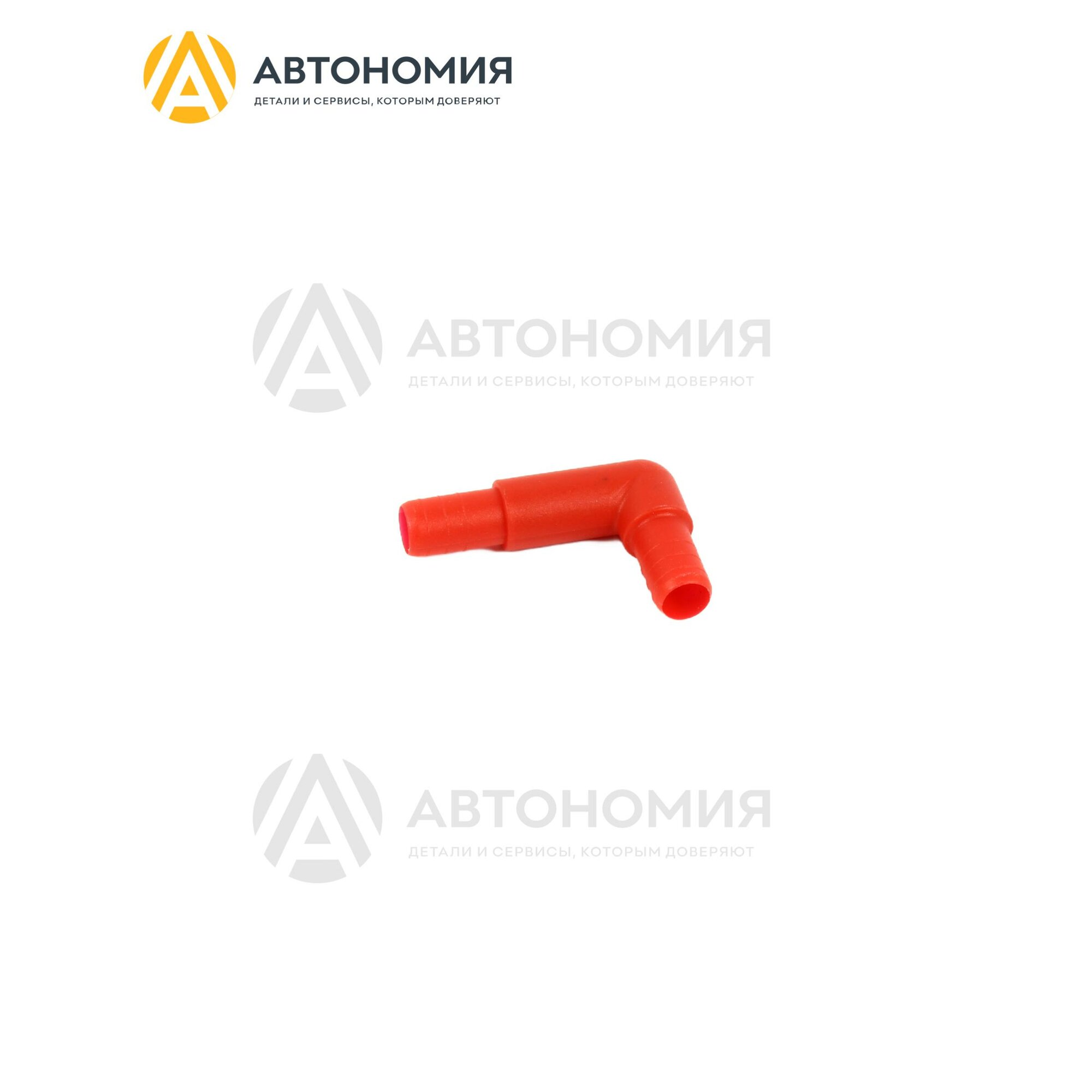 Переходник вентиляции акб Mercedes-Benz A 000 990 38 72