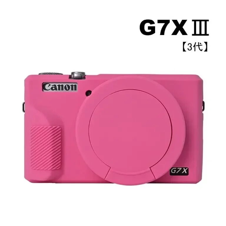 Силиконовый чехол для Canon G7X Mark 2/G7X III Розовый, Rose Red For G7X3