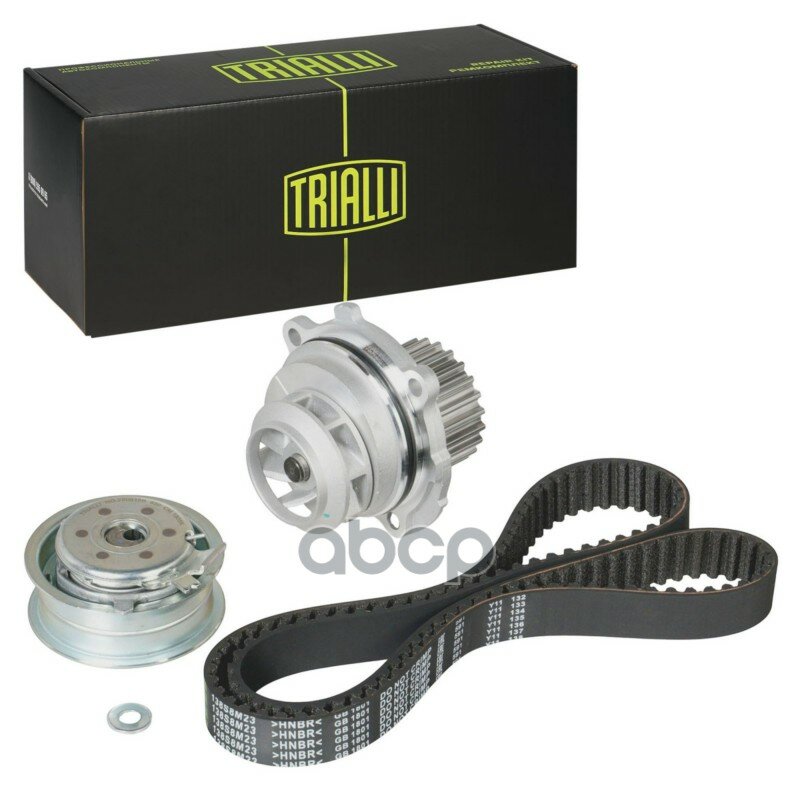 Ремкомплект ГРМ для а/м Skoda Octavia (04-) 1.6i (помпаLuzar/ременьHNBR/1 ролик) (GT 10000) Trialli арт. gt-10000