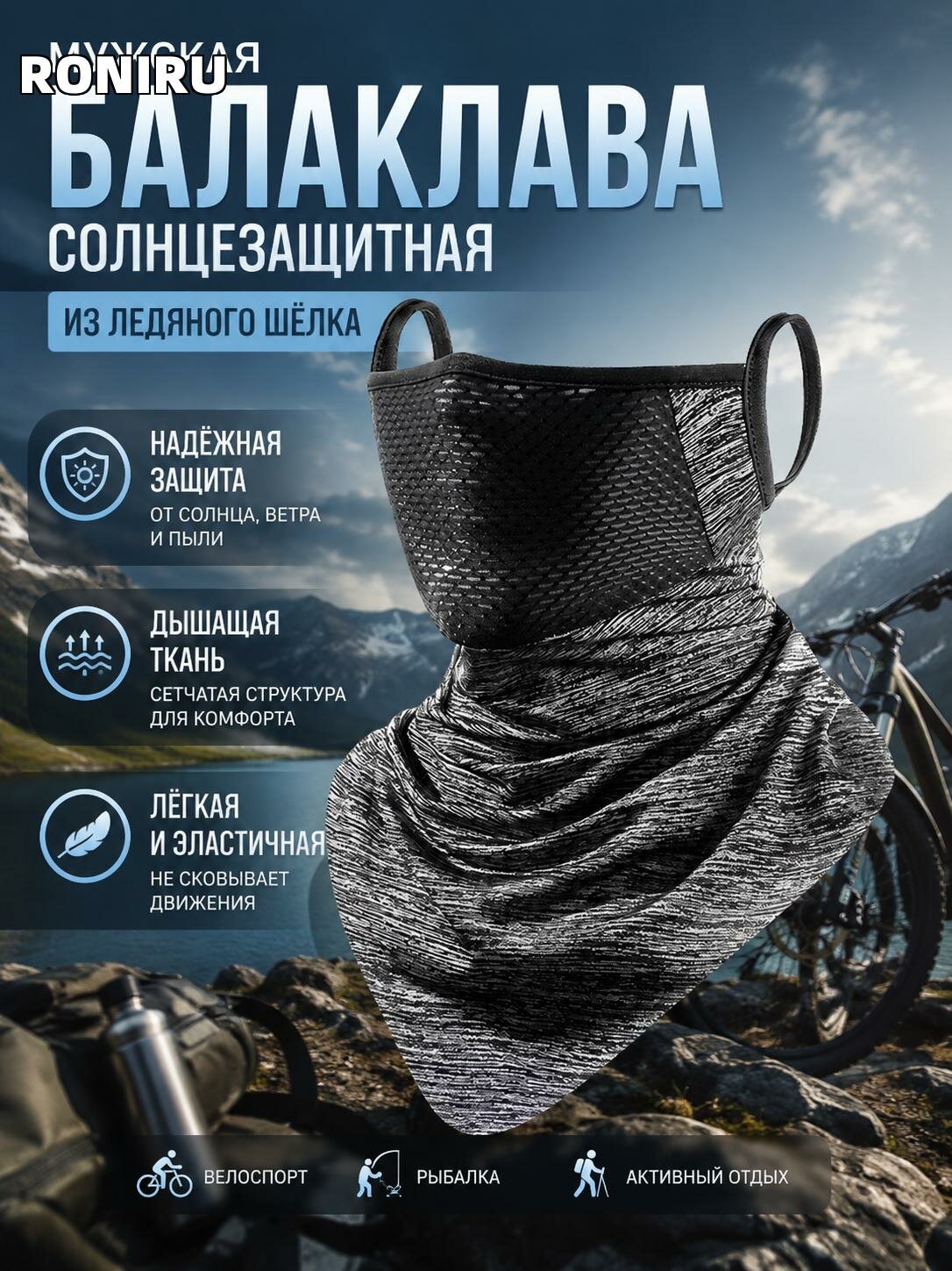 Веер для танцев