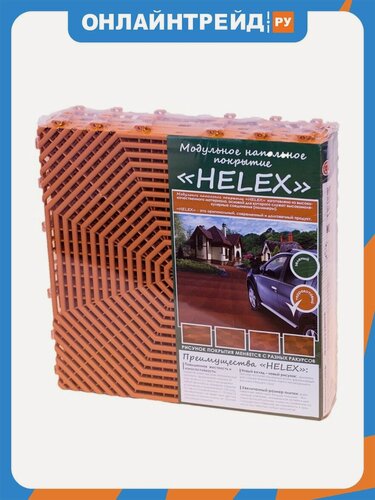Изображение товара Плитка Helex садовая терракотовая HLT