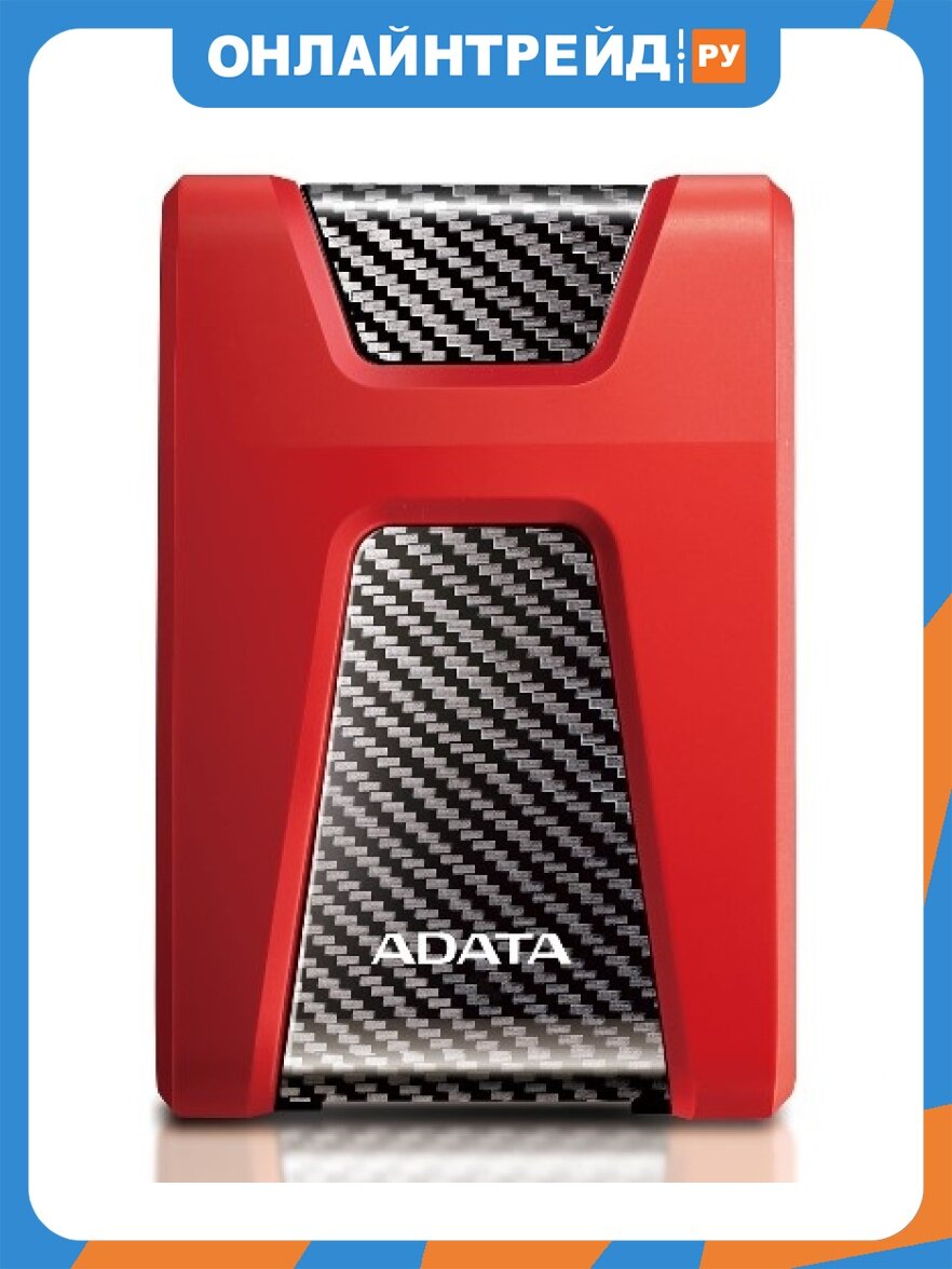 Внешний жесткий диск Adata HD650, 1 ТБ, USB 3.2 Gen1 (AHD650-1TU31-CRD) красный