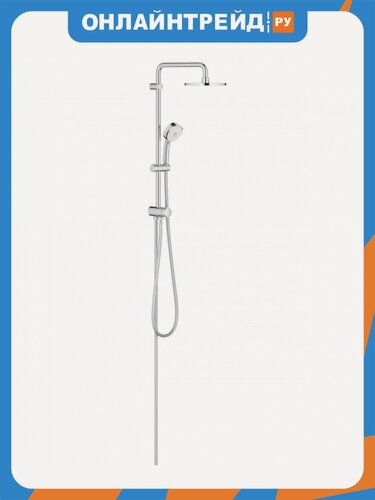 Изображение товара Душевая система Grohe Flex Tempesta Cosmopolitan System 200 27394002, с переключателем для настенного монтажа