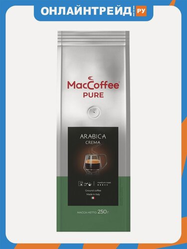 Изображение товара Кофе молотый Maccoffee PURE Arabica Crema 250 г