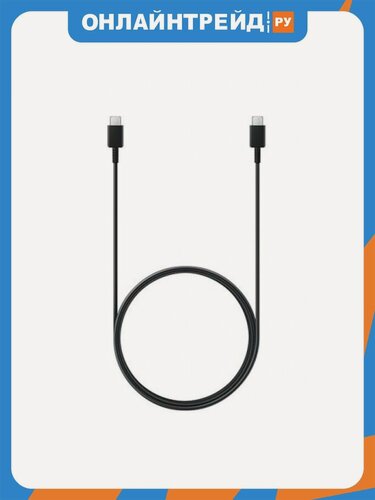 Изображение товара Кабель Samsung EP-DX310, USB-C - USB-C, 1.8 м, 60Вт, 3 A, чeрный