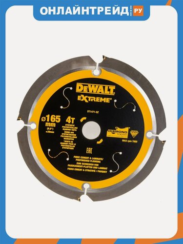 Изображение товара Пильный диск по фиброцементу Dewalt DT1471