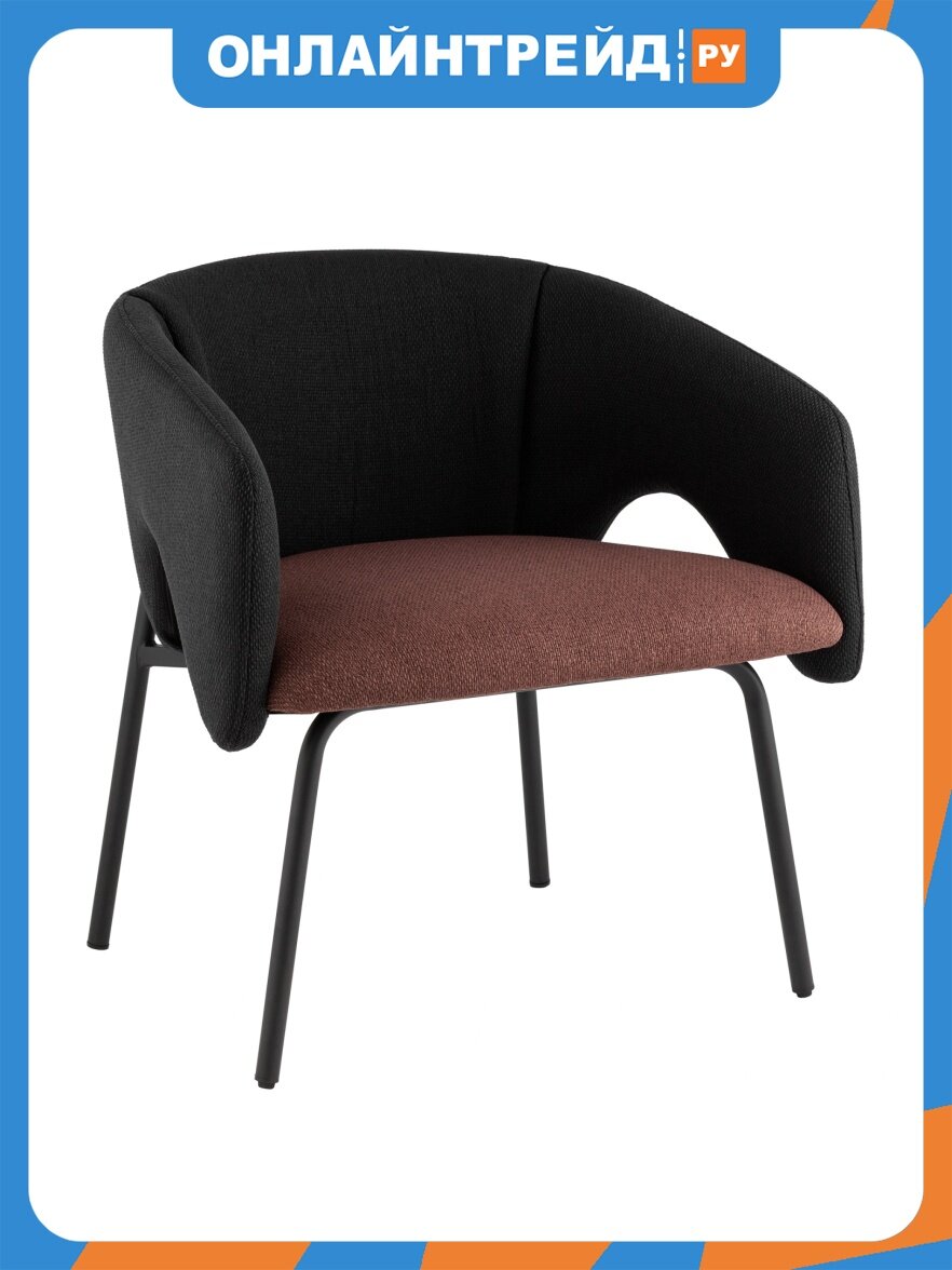 Кресло лаунж Stool Group Afrida, рогожка, черный, бордо
