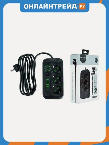 Изображение товара Сетевой удлинитель с USB Amper JH-1074U-2B 3 розетки, 4usb, 1Type-C, 2500 Вт, 10А, 2,0м, 3*0,75мм, черный.