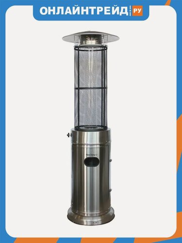 Изображение товара Уличный газовый обогреватель Neoclima 07HW-B