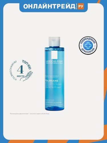 Изображение товара Тоник для лица LA Roche-posay Toleriane успокаивающий и увлажняющий, 200 мл