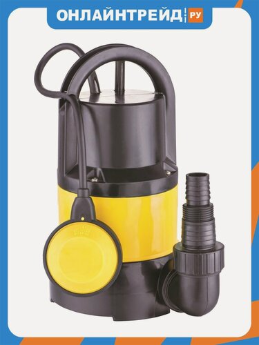 Изображение товара Насос дренажный Wwq ND-550