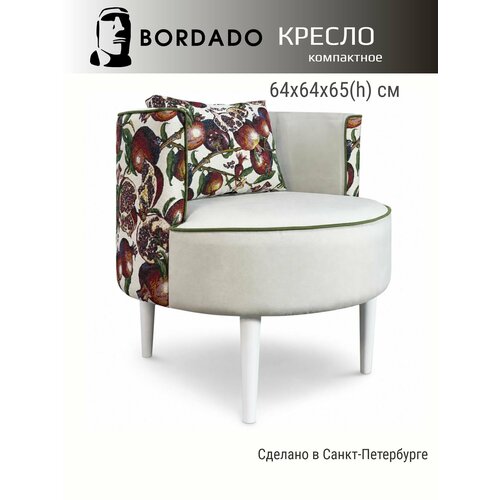 фото Кресло bordado "davinchi", гобелен/велюр обивка, компактное, цвет "гранаты светлые"