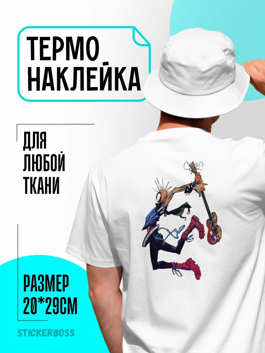 Термонаклейка термотрансфер на одежду арт панк
