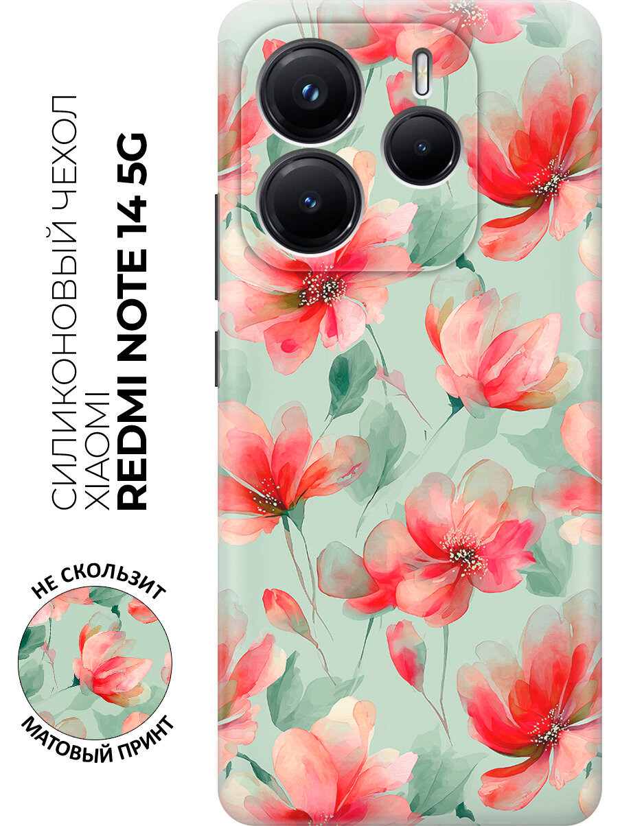 Силиконовый чехол на Xiaomi Redmi Note 14 5G с принтом "Акварель красных цветов"