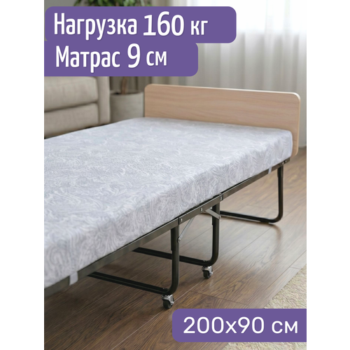 фото "элеонора премиум" дуб - раскладушка с матрасом и ламелями, 200х90х42см раскладушкино