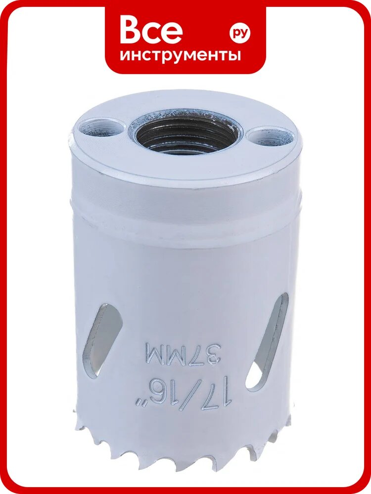 Коронка биметаллическая COBALT M42 37 мм D.BOR D-HS-BIM-CO-38-037