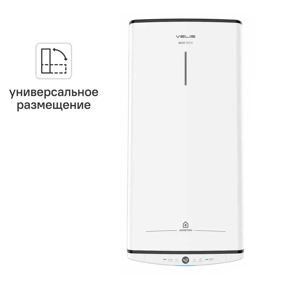Аристон VELIS TECH INOX PW ABSE 30 водонагреватель электрический (30л) — фото 1