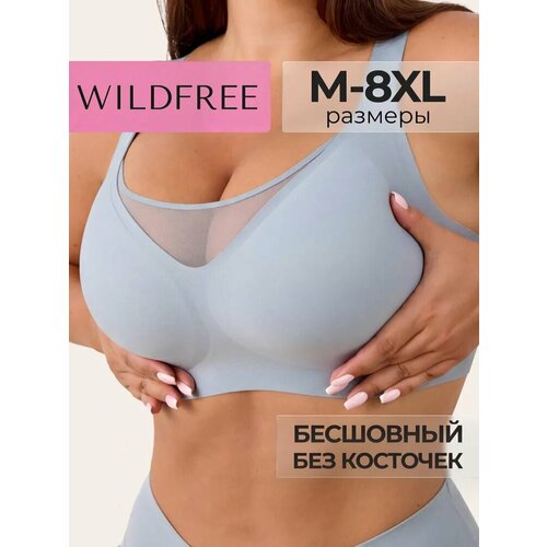 фото Бюстгальтер wildfree базовая коллекция/большие размеры, 1 шт., размер 8xl, голубой