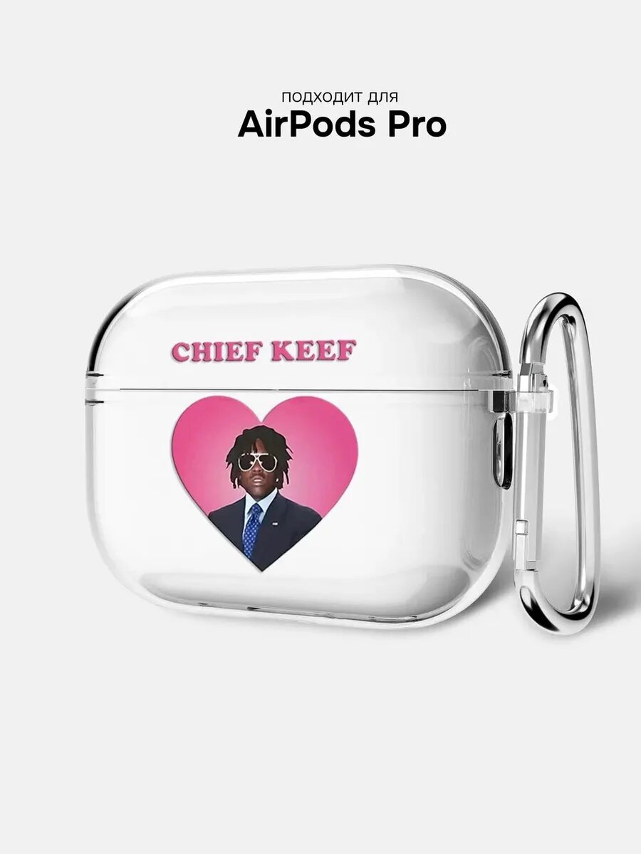 Чехол на AirPods Pro Chief Keef