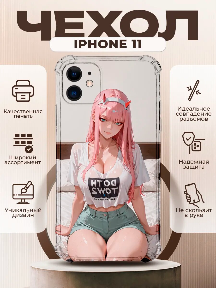 Чехол на IPHONE 11 с принтом аниме девушка