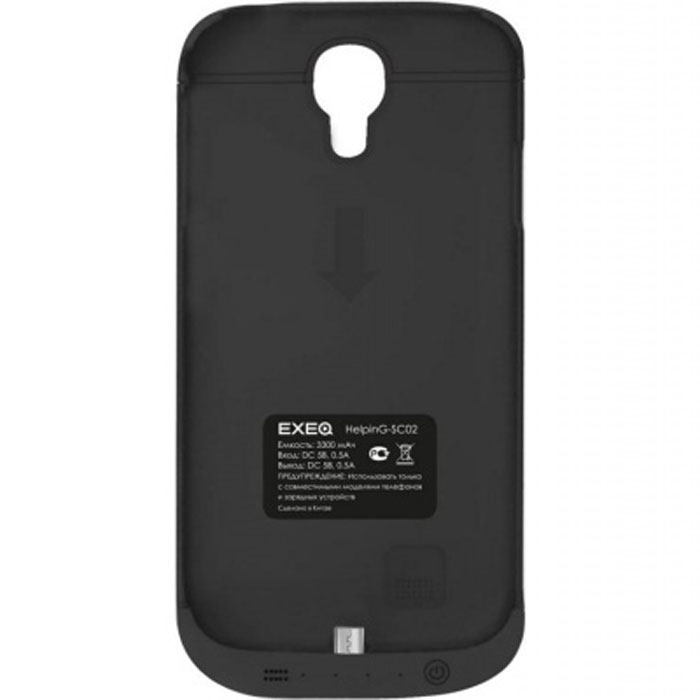 Чехол-аккумулятор EXEQ HelpinG-SC02, чёрный (Samsung Galaxy S4, 3300 мАч, клип-кейс)