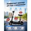 Фото KUGOO Max Speed