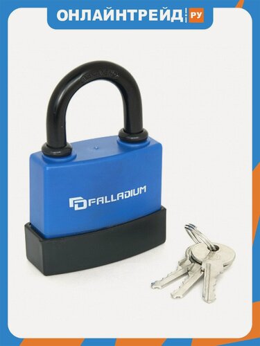 Изображение товара Замок навесной Palladium Openclose System Palladium 907WP-65