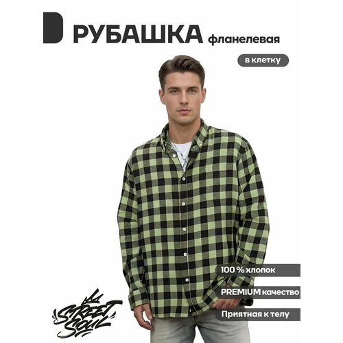 фото Рубашка street soul базовая коллекция, размер 175 l, черный
