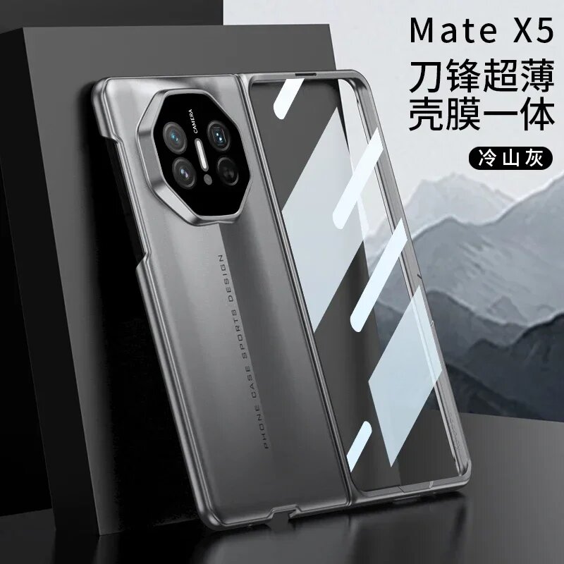 Для Huawei Mate X5 Защитный чехол из стекла с защитой от Хуавей Мате Х3, Clear Glass Grey