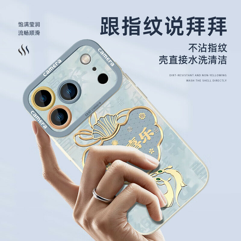 Чехол XP совместимый с iPhone 17 Pro с полной защитой объектива мягкий силиконовый антиударный с шнуром для мужчин и