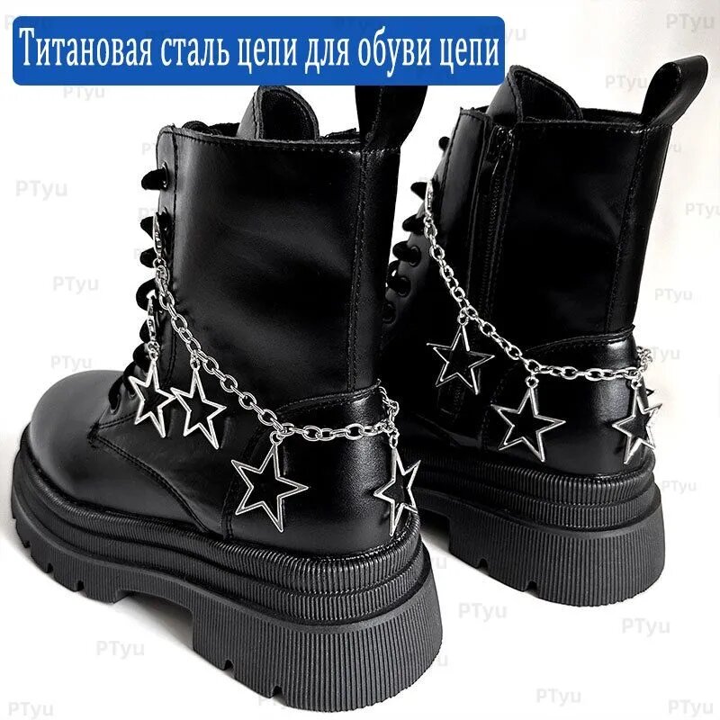Декор для обуви 1 шт