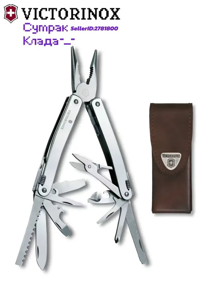 VICTORINOX SWISS TOOL SPIRIT X 3.0224. L Многофункциональный инструмент 24 функции Кожаный чехол