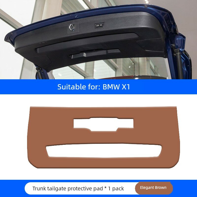 BMW X1 Задняя Дверца Защитный Коврик, Коричневый, для Моделей 2016-2022 Гг, Автомобильные Аксессуары